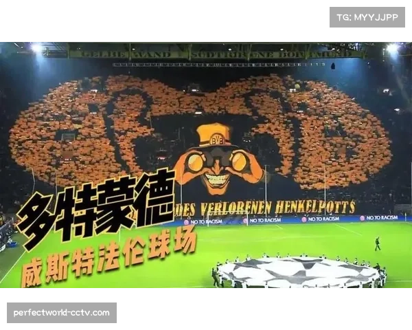 通讯：为满足欧足联决赛要求，温布利球场启动座椅升级工程